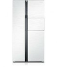 Tủ lạnh Sam sung tháng 6/2015 giá rẻ, mua Tủ lạnh sam sung giá rẻ nhất Hà Nội ngay hôm nay