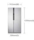Giá cực chất:Tủ lạnh sbs samsung RS552NRUASL/SV cho căn bếp tươi ngon