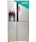 Tủ lạnh SBS LG GRP267JS 609 lít 2 cửa xuất xứ Hàn quốc bán giá rẻ