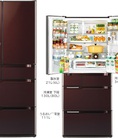 Tủ lạnh hitachi R C6200 644 lít 6 cánh giá rẻ nhất miền bắc