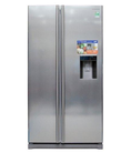 Bí kíp mua tủ lạnh side by side samsung, tủ lạnh inverter samsung RSA1WTSL1 539l