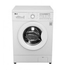 Bán sập Máy giặt LG 7kg WD 8600 màu trắng sang trọng và tinh tế