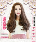 Tóc giả, tóc kẹp giá rẻ