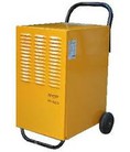 Máy hút ẩm công nghiệp Aikyo AD 50EU