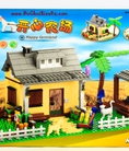 Lego Nhà Vườn Trồng Carrot 412 Miếng
