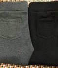 Quần legging lót lông Mango ấm áp