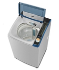 Bán phá giá Máy giặt Aqua 7kg AQW S70KT, Máy giặt Aqua AQW S70KT lồng đứng giá rẻ