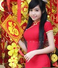 Đầm trung hoa cao cấp