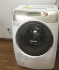 Máy giặt Toshiba Z9100 nội địa Nhật