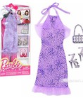 Thế giới thời trang phụ kiện búp bê barbie dành cho con gái tại Megamart
