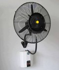 Quạt phun sương công nghiệp TREO TƯỜNG HW 26MC07