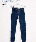Jeans Sale Woman Bershka Germany
