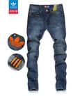 Quần Short Jean đồng giá 199k, Quần Jane nam xả hàng hè 2017