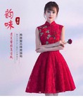 Đầm ren dáng xòe thêu hoa tết