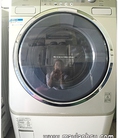 Máy giặt nội địa 9KG Toshiba TW 170VD giặt và sấy
