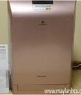 Máy lọc không khí tạo ẩm Panasonic F VXE40 ,2009