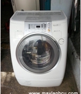 Máy giặt cũ 6KG NATIONAL NA V61/V62 có sấy