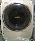 Máy giặt nội địa Hitachi BD V2 9KG