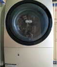 Máy giặt nội địa HITACHI BD S7500L date 2013 cực VIP
