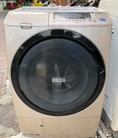 Máy giặt HitachI BD S7500 ĐỜI 2013 GIẶT 9KG,SẤY 6KG