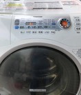 Máy giặ Toshiba TW Z81SR GIẶT 9KG say 6KG đời 2010