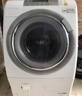 Máy Giặt National VR1200 giặt 9kg sấy 6kg Block