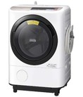 Máy giặt Hitachi BD NX120BL date 2017 2018