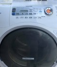 Máy giặt Toshiba TW Z81SR.