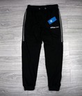 Quần nỉ thể thao nam Adidasneo dáng Jogger