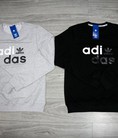 Áo nỉ da cá dài tay cotton Adidas