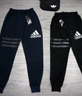 Quần nỉ Adidas ống bó ép logo 3D cực chất