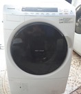 Máy giặt nội địa PANASONIC NA VX5000 sấy block tiết kiệm điện