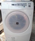 Máy Giặt Sharp ES V520 Giặt 10okg sấy khô 6kg DATE 2011