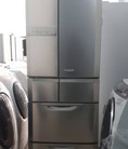 Tủ lạnh nội địa Nhật Mitsubishi MR E45R N1 445Lít đời 2010