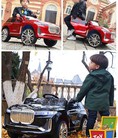 Xe ô tô điện trẻ em lốp cao su BMW X7 Đồ chơi trẻ em thông minh