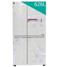 Tủ lạnh LG Inverter 255 lít GN L255PN