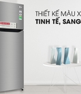 Tủ lạnh LG Inverter 209 lít GN M208PS
