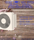 Quạt hút gắn tường FWA S200W440 Himpel Hàn Quốc xịn sò