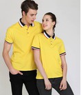 Bán đồng phục áo phông công sở dành cho nam nữ tay ngắn MTRU0022 Tại Q4