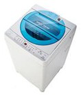 Máy giặt tiết kiệm điện:máy giặt lồng đứng toshiba 8,2kg MF920LV giá rẻ nhất hiện nay