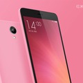 Xiaomi Redmi Note 2