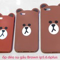 Ốp dẻo thú nổi gấu Brown mỏng