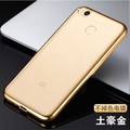 Ốp dẻo trong suốt viền xi xiaomi mi max