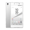 Điện thoại Sony Xperia Z5 Cũ