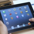 Máy tính bảng iPad 4 Cũ