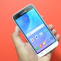 Samsung galaxy j3 pro 2 sim bản 2016 chính hãng quốc tế