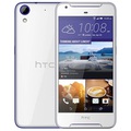 HTC Desire 628 Dual sim