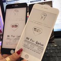 Kính cường lực 5D Full màn hình cho Iphone 6/6 /7/7 mới