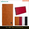 Bao da Sony XZ Premium Nillkin Qin Leather sang trọng