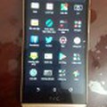 HTC M8 gold cty